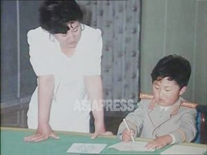 Kim Jong-un's Mother, Ko Yong-hui, was Born in Osaka: Did She Share Her ...